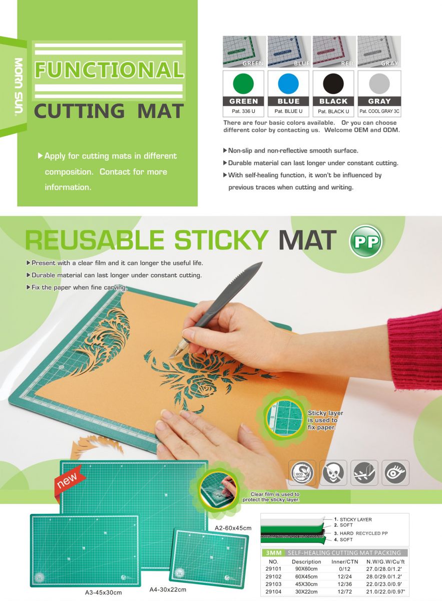 Mornsun Professional Cutting Mat Factory